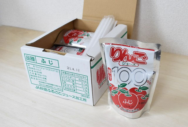 JA秋田ふるさとのりんごジュースの箱（10パック入り）の写真