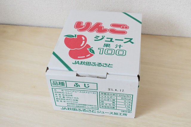 JA秋田ふるさとのりんごジュースの10パック入りの箱の写真